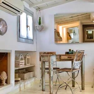 Boutique In Trastevere Appartement